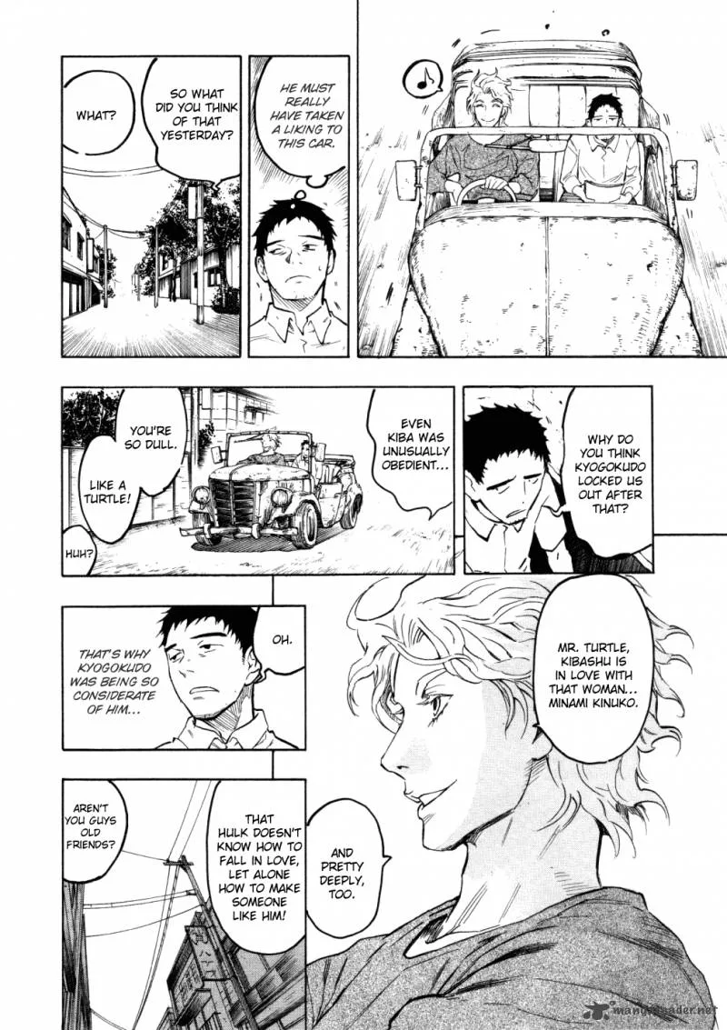 Mouryou no Hako Chapter 5 page 52