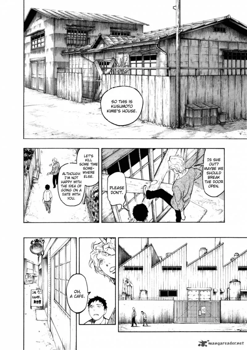 Mouryou no Hako Chapter 5 page 54