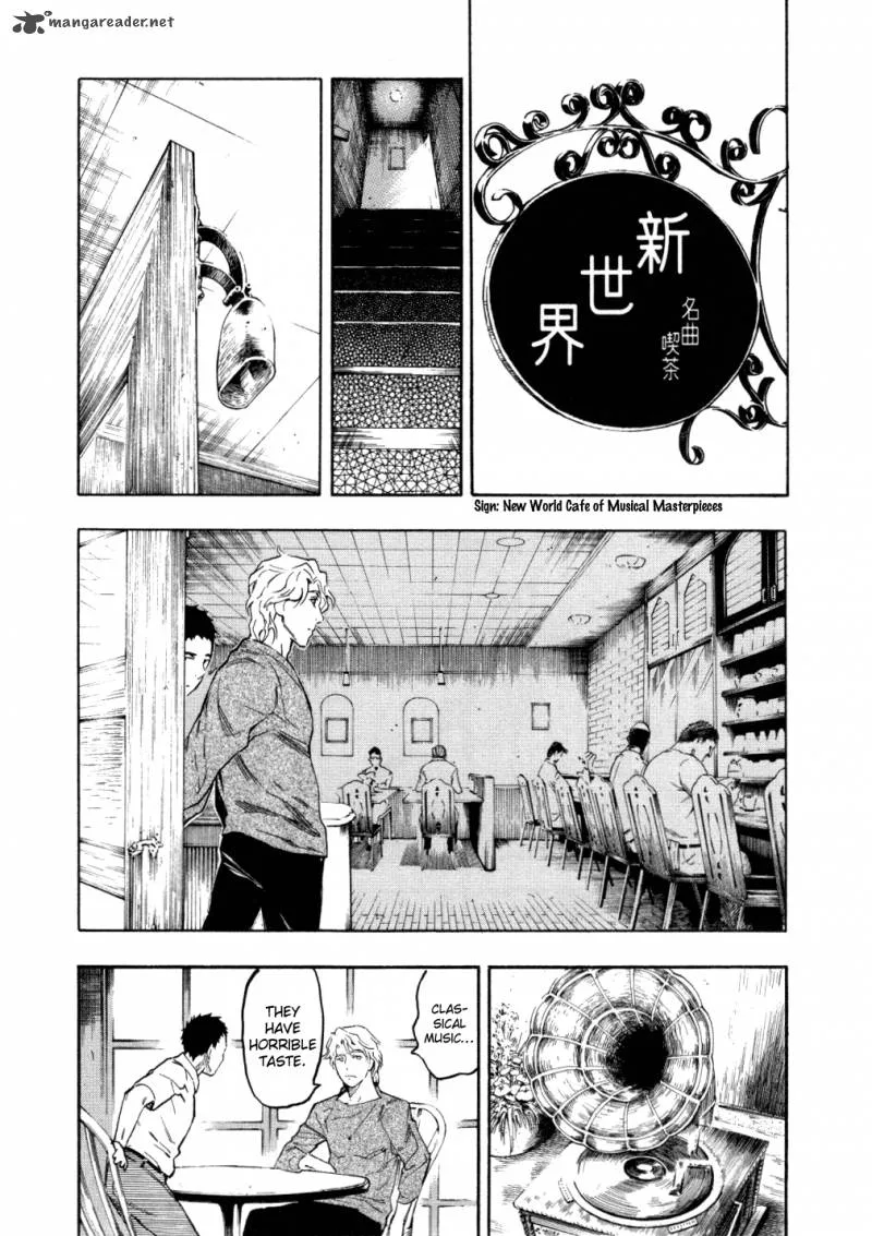 Mouryou no Hako Chapter 5 page 55