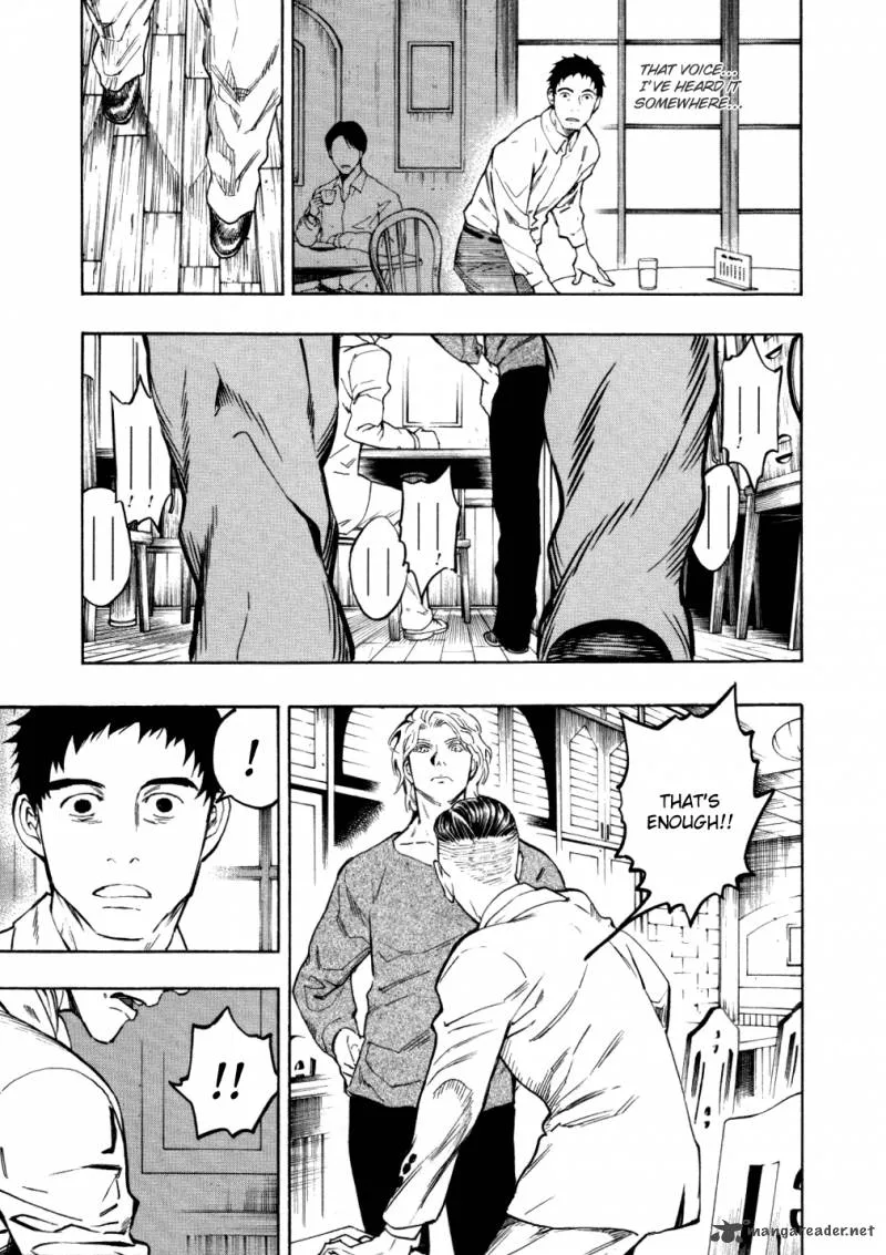 Mouryou no Hako Chapter 5 page 59