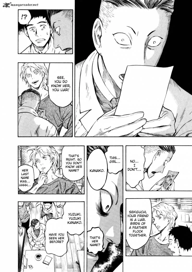 Mouryou no Hako Chapter 5 page 62