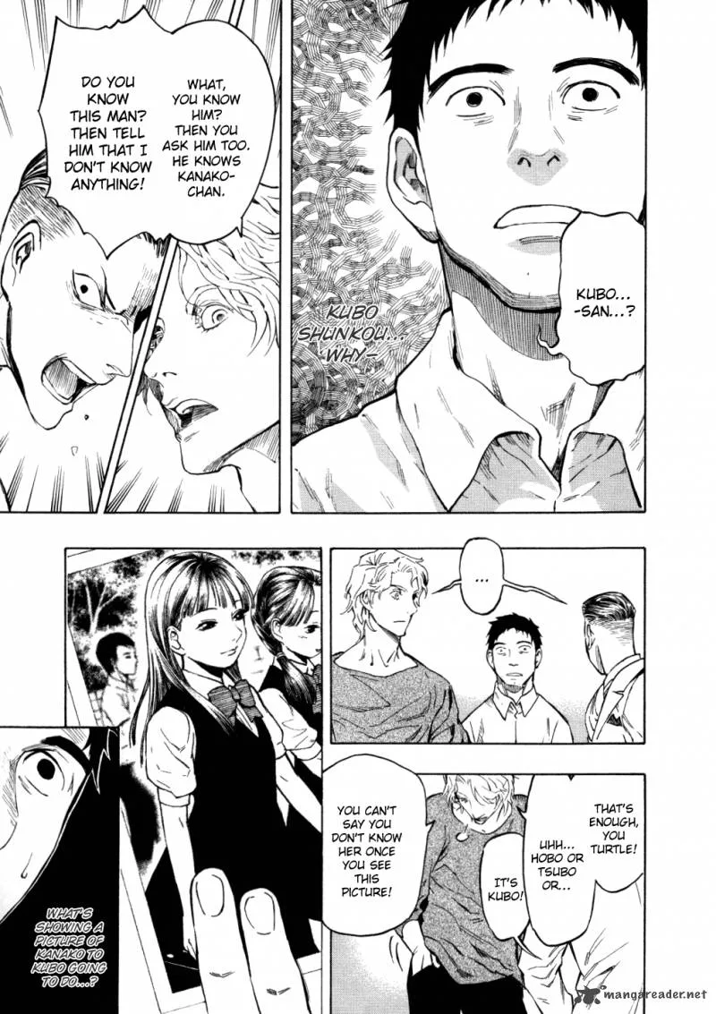 Mouryou no Hako Chapter 5 page 61