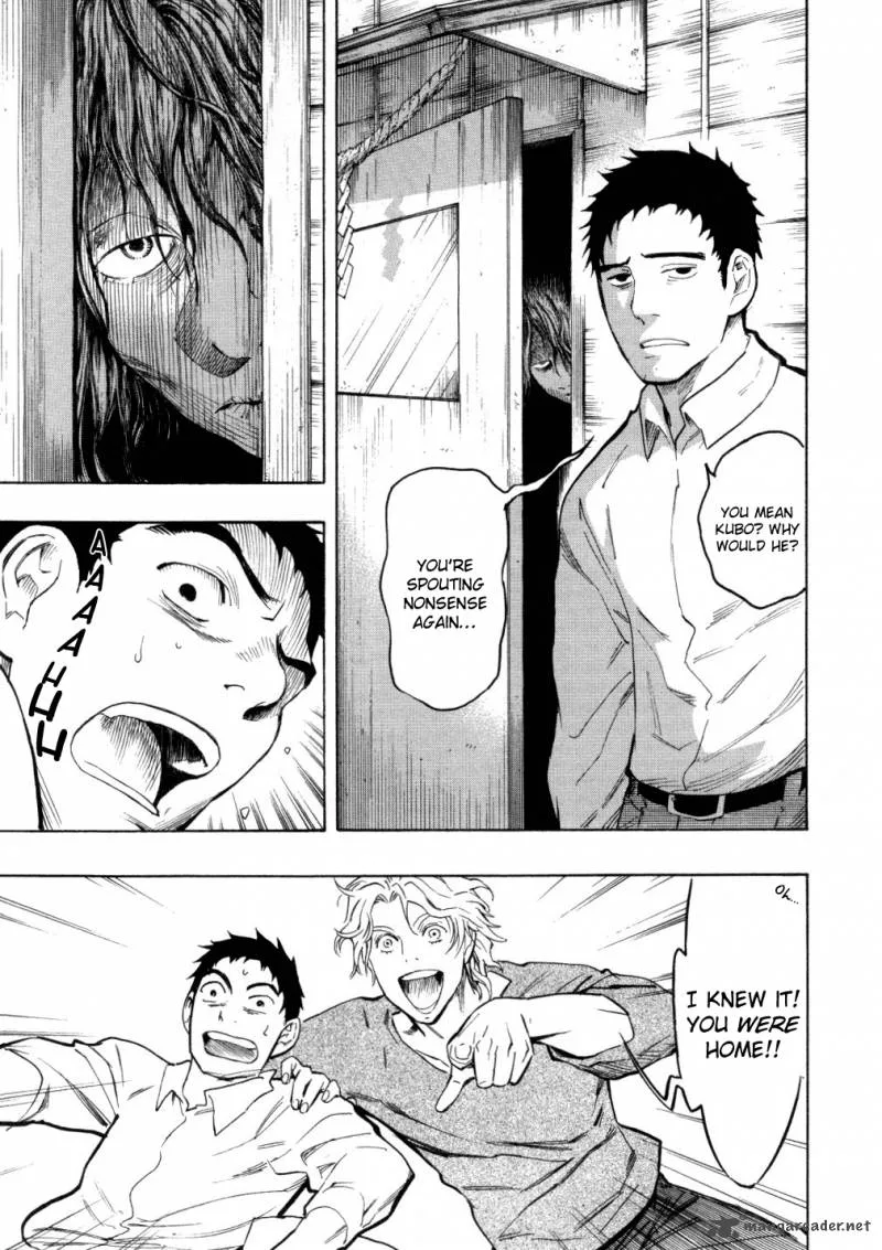 Mouryou no Hako Chapter 5 page 71