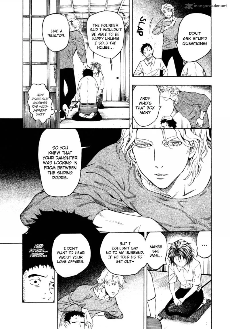 Mouryou no Hako Chapter 5 page 78
