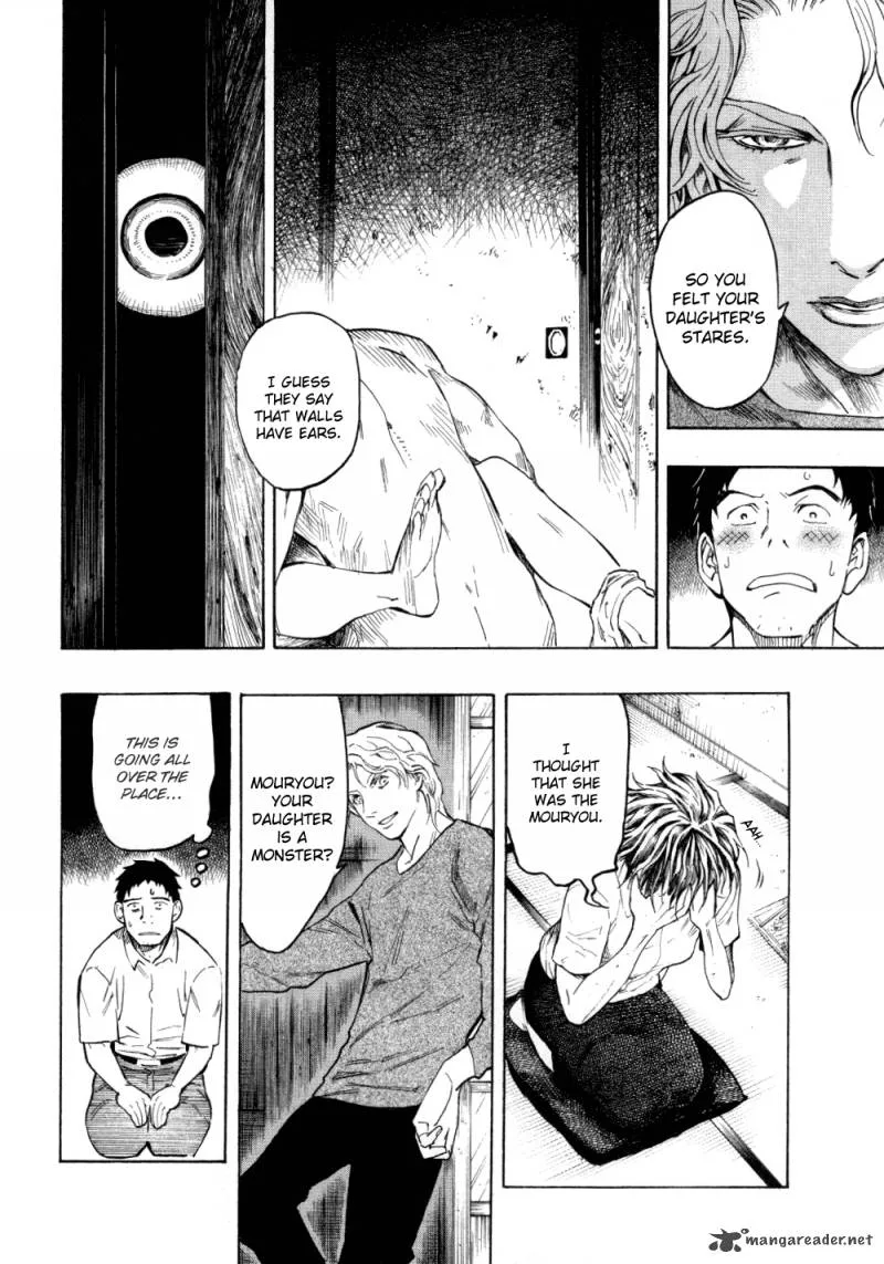 Mouryou no Hako Chapter 5 page 79