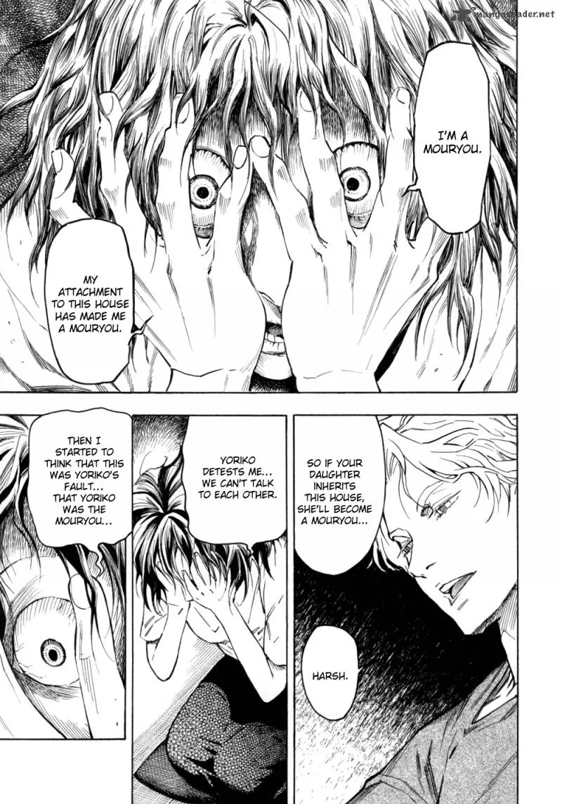 Mouryou no Hako Chapter 5 page 80