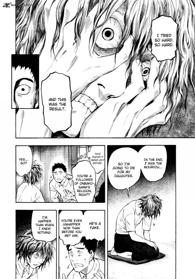 Mouryou no Hako Chapter 5 page 81
