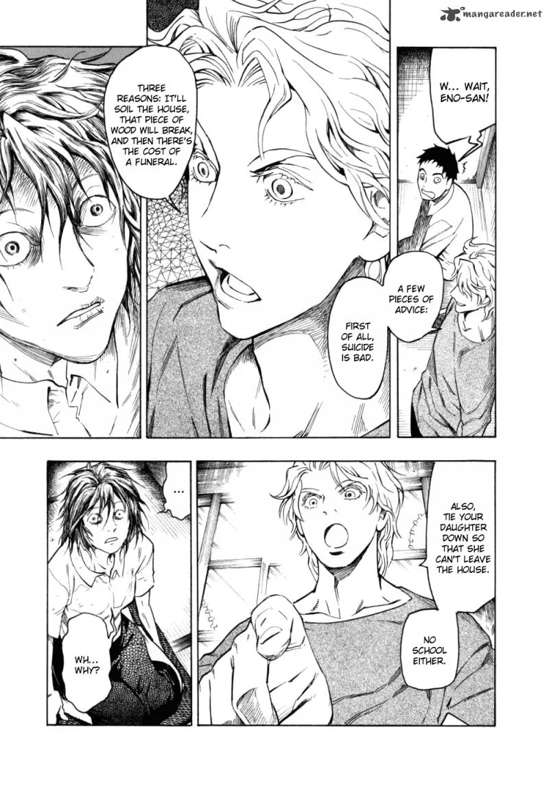 Mouryou no Hako Chapter 5 page 84