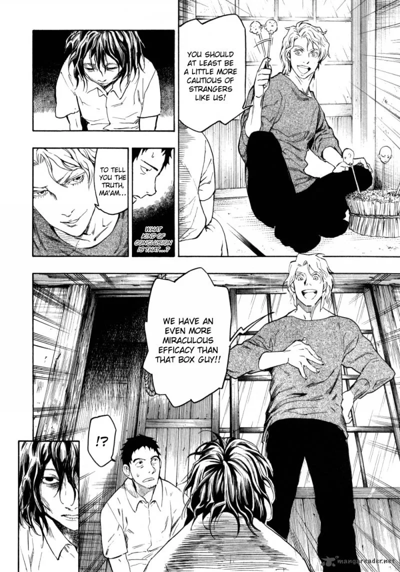 Mouryou no Hako Chapter 5 page 83