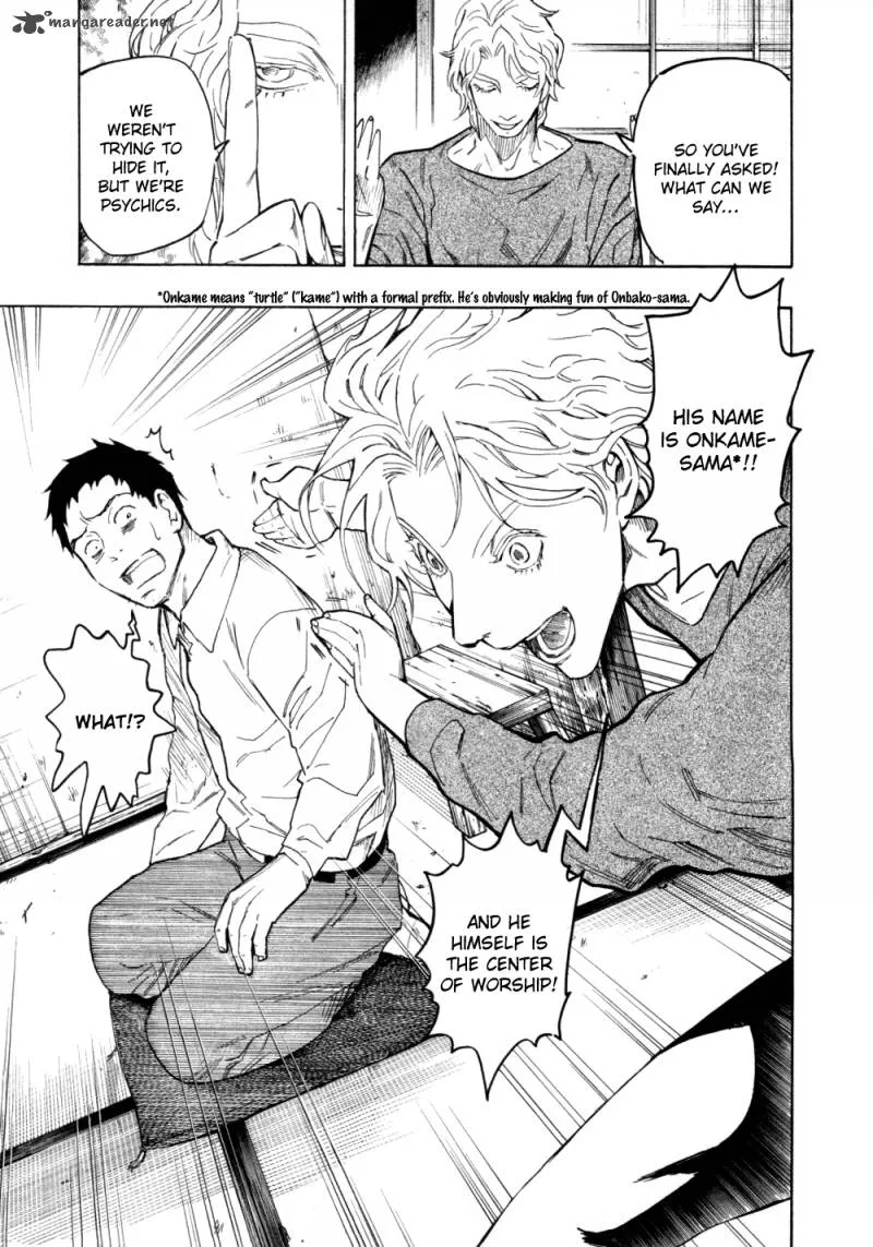 Mouryou no Hako Chapter 5 page 86