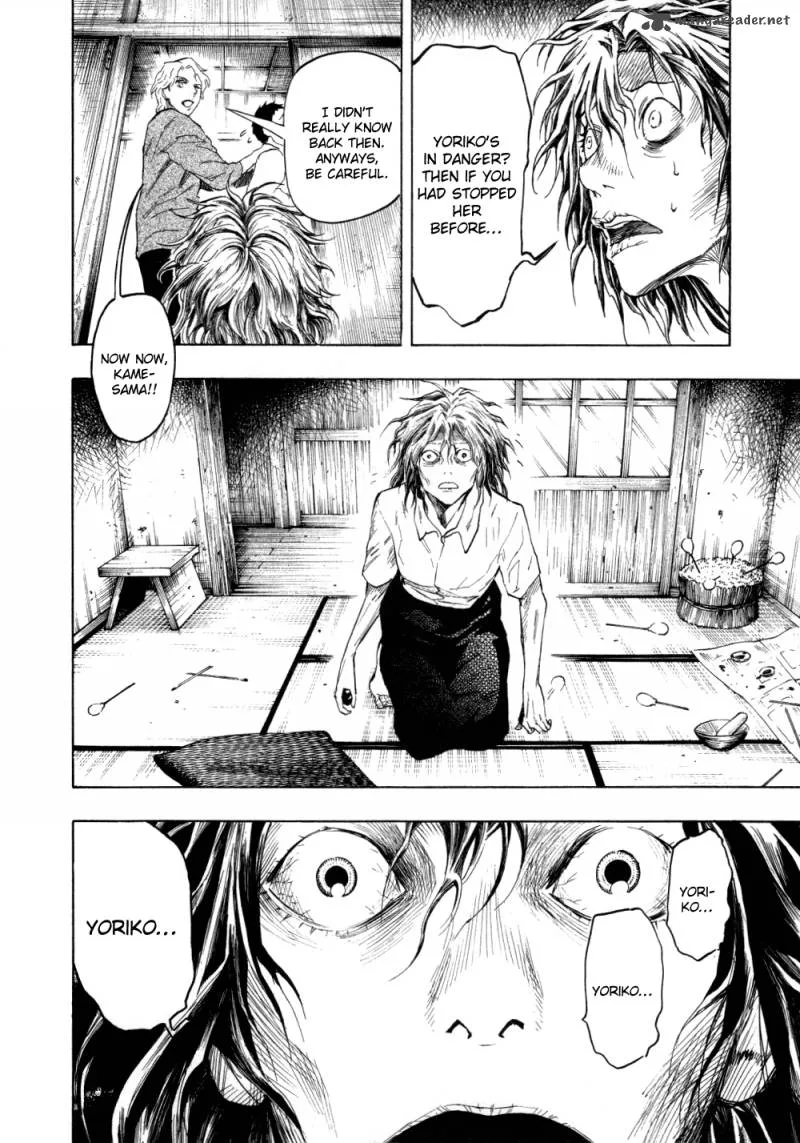 Mouryou no Hako Chapter 5 page 89