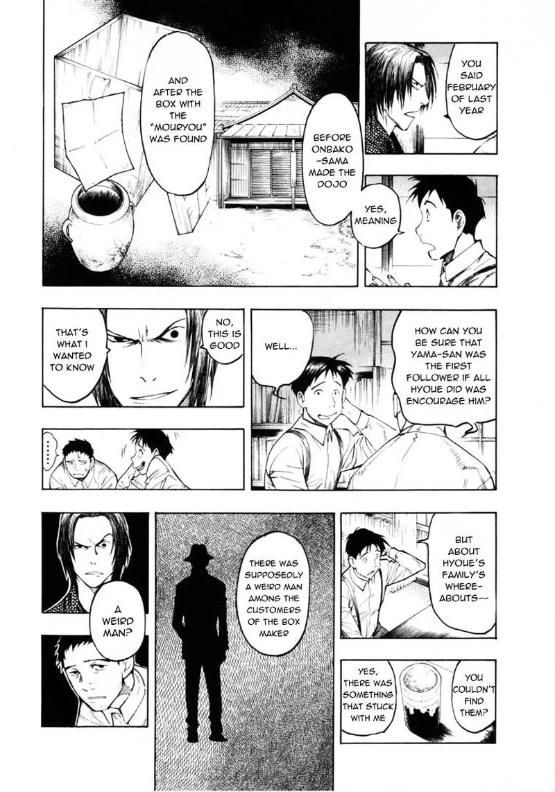 Mouryou no Hako Chapter 6 page 15