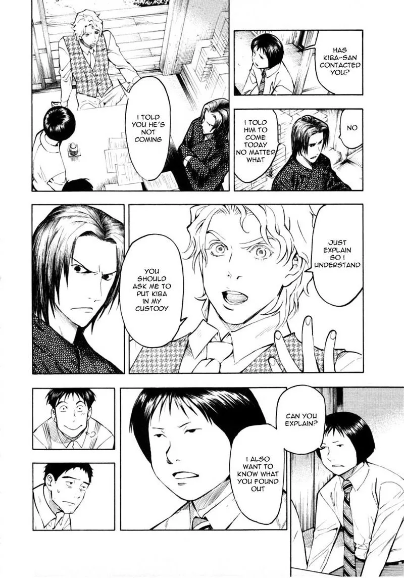 Mouryou no Hako Chapter 6 page 27