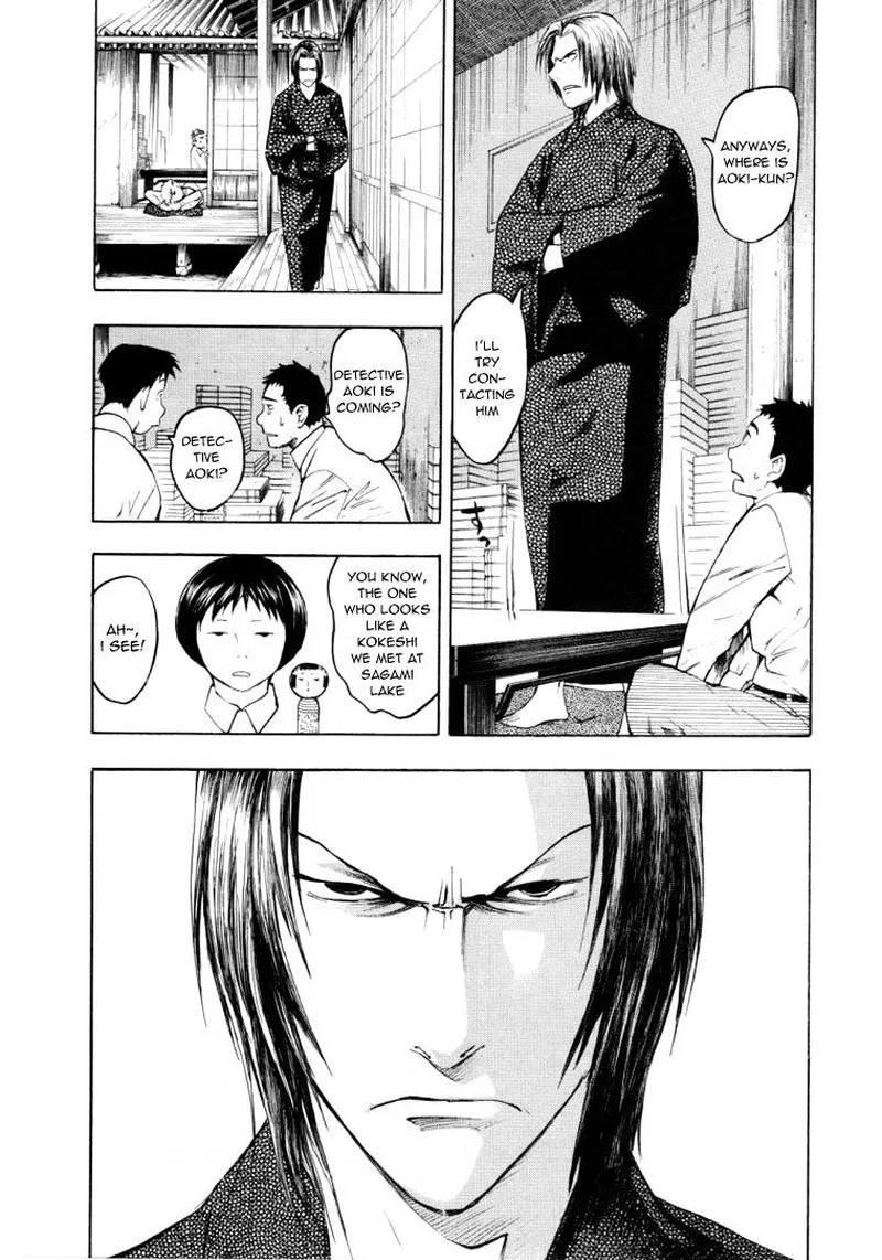 Mouryou no Hako Chapter 6 page 20