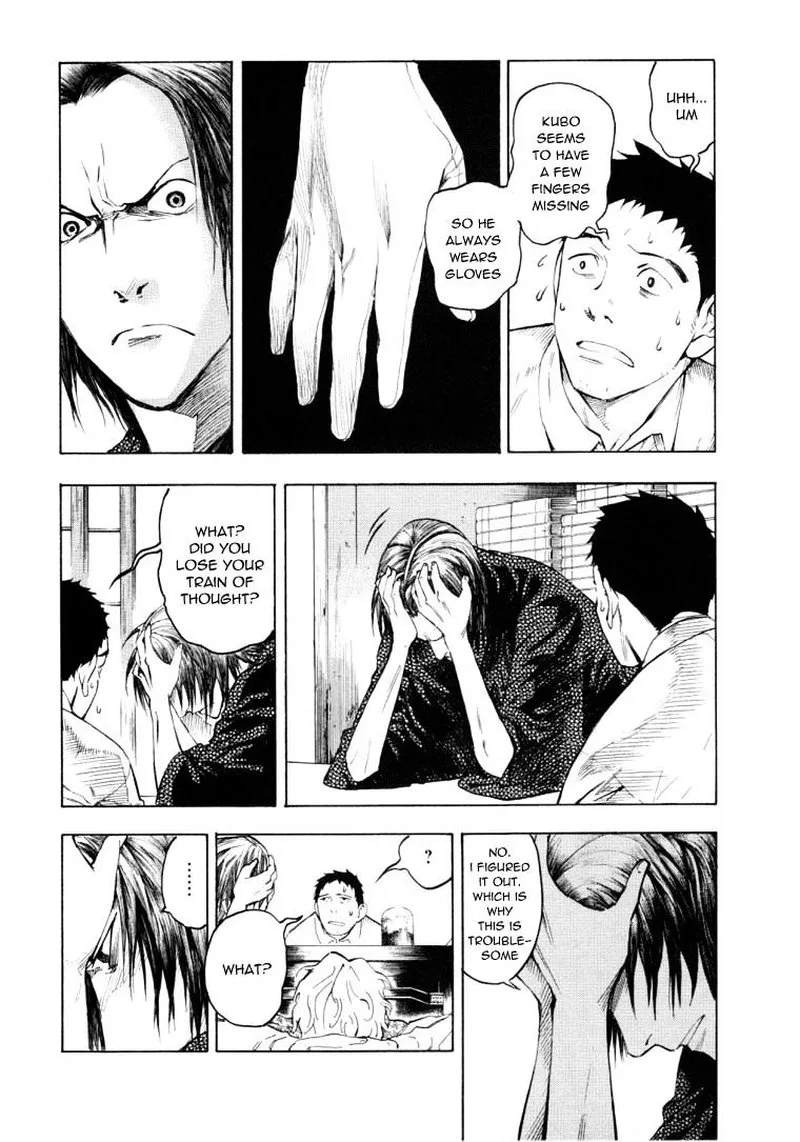 Mouryou no Hako Chapter 6 page 19