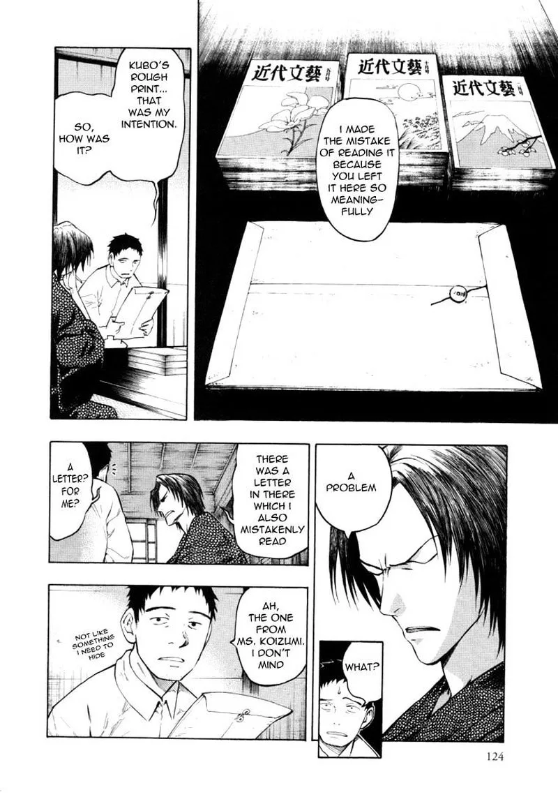 Mouryou no Hako Chapter 6 page 5