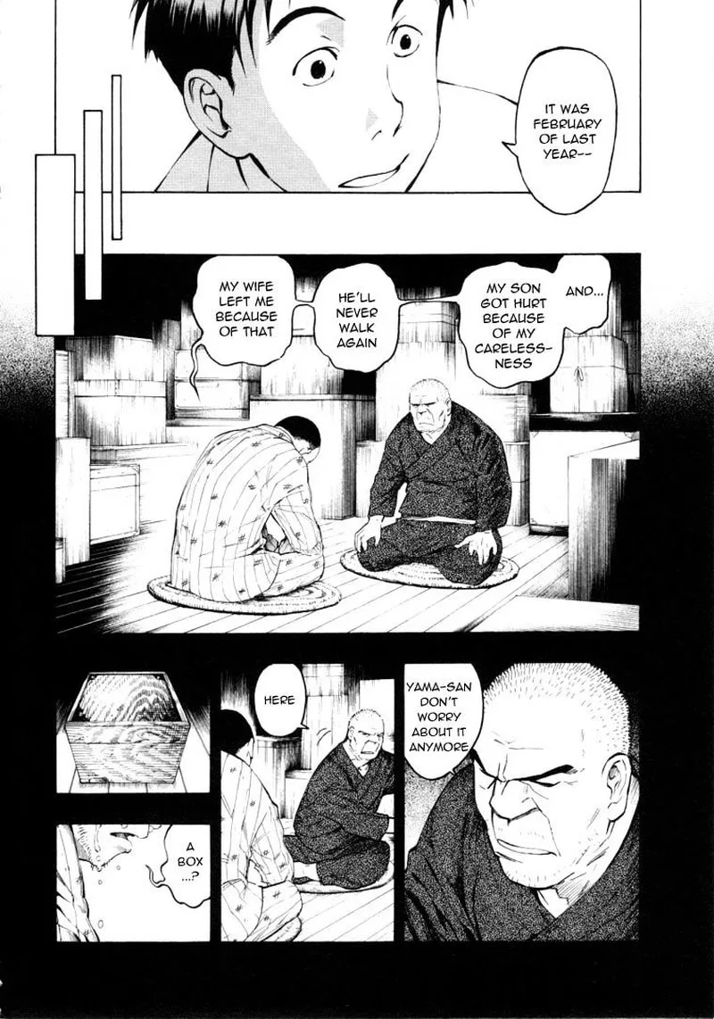 Mouryou no Hako Chapter 6 page 13