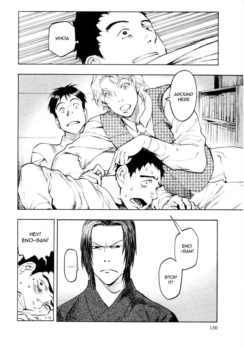 Mouryou no Hako Chapter 6 page 11