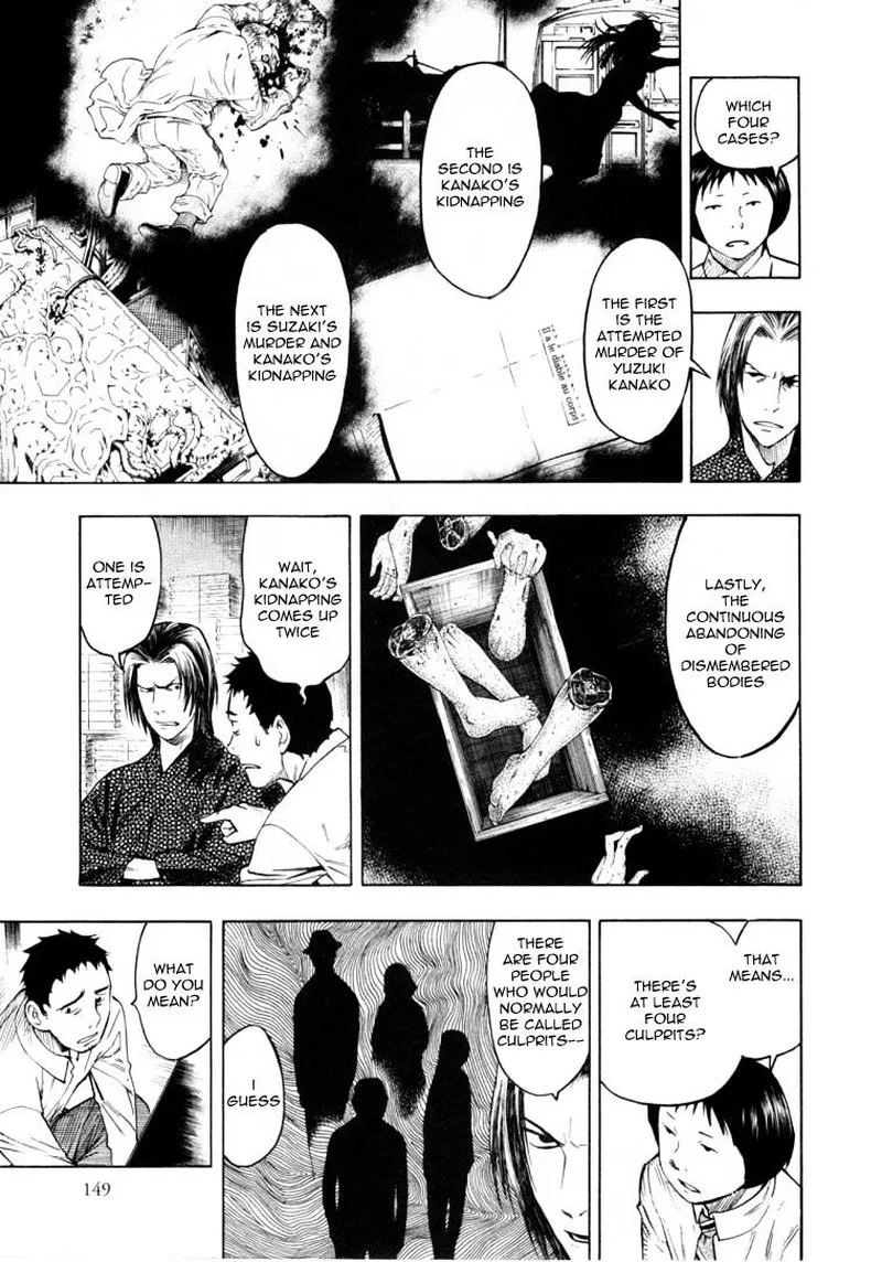 Mouryou no Hako Chapter 6 page 30