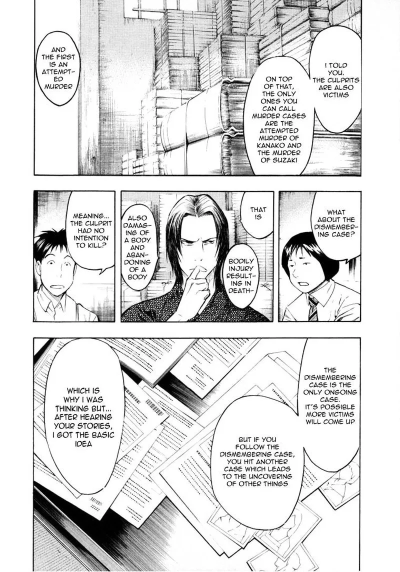 Mouryou no Hako Chapter 6 page 31