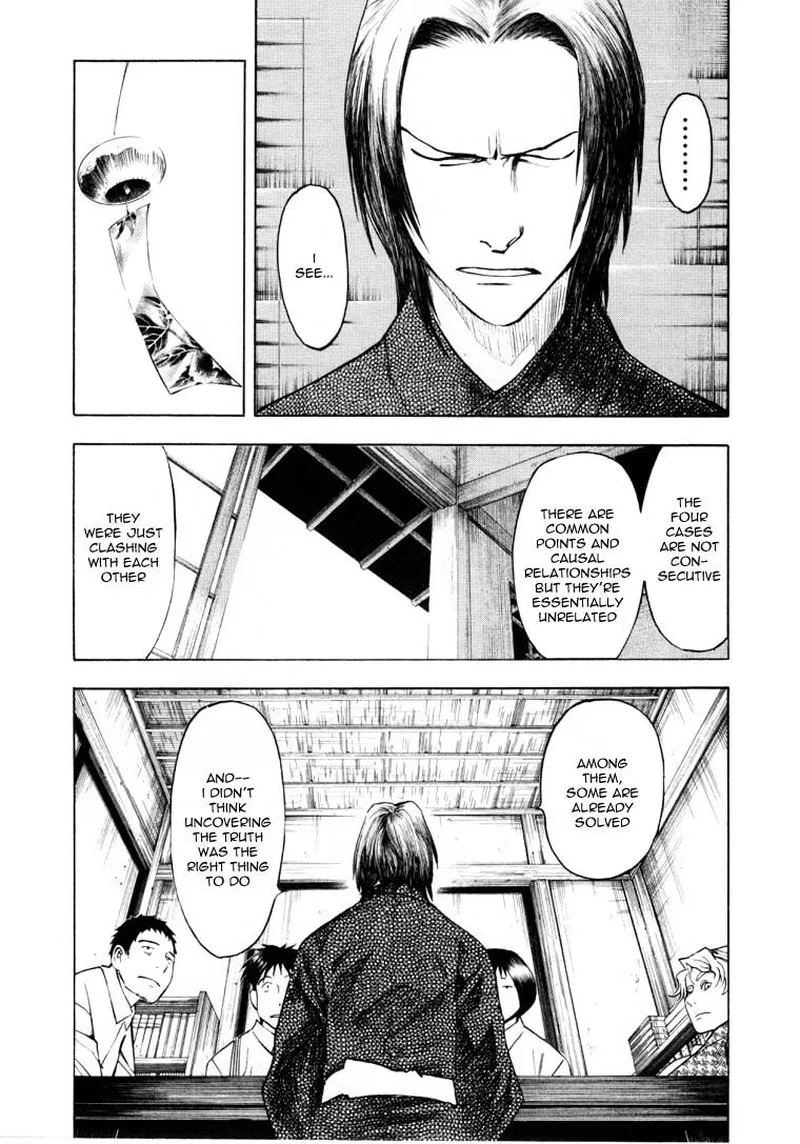 Mouryou no Hako Chapter 6 page 28
