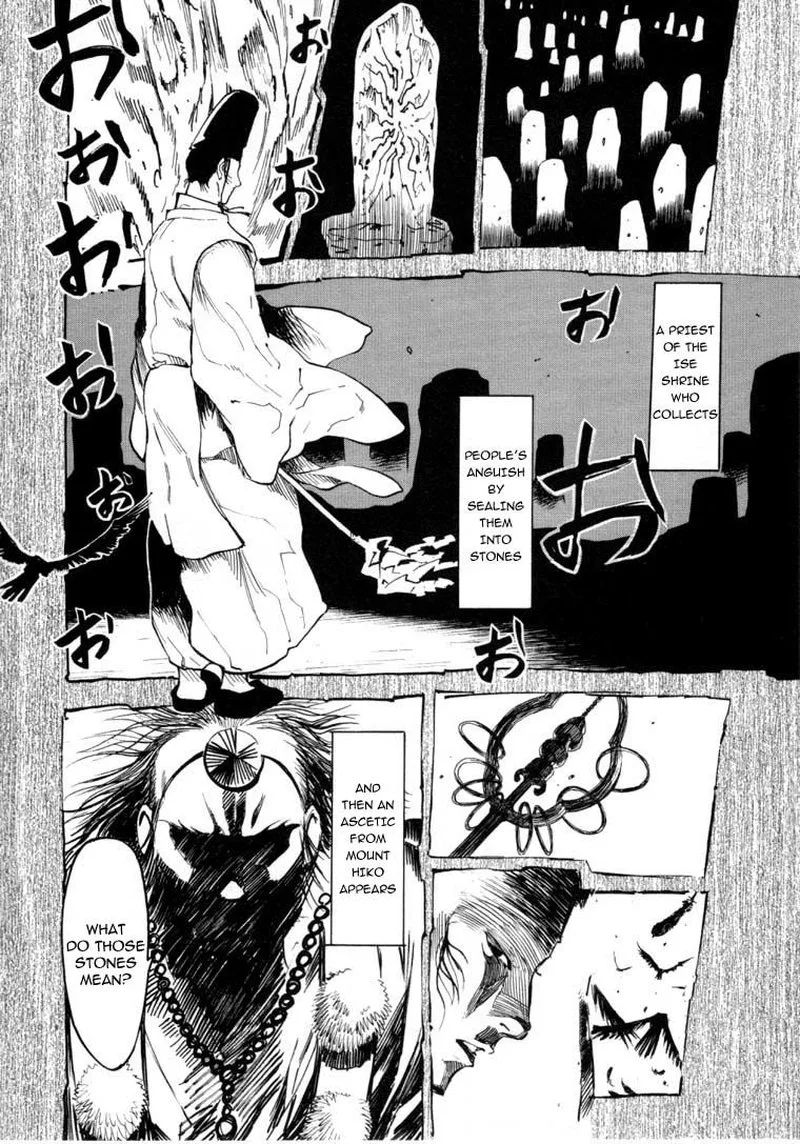 Mouryou no Hako Chapter 6 page 42