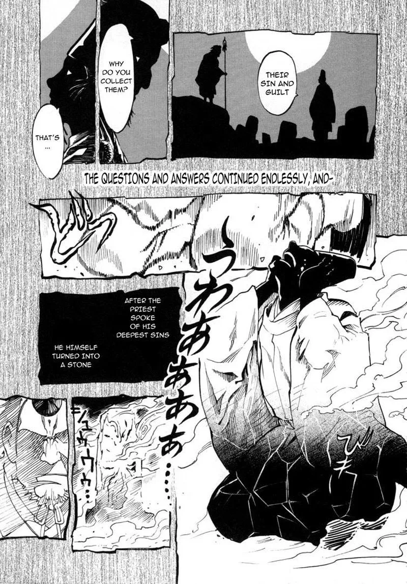 Mouryou no Hako Chapter 6 page 43