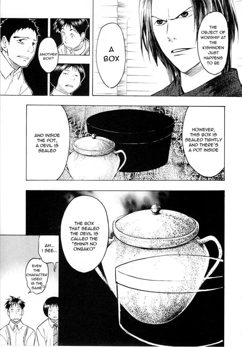 Mouryou no Hako Chapter 6 page 49