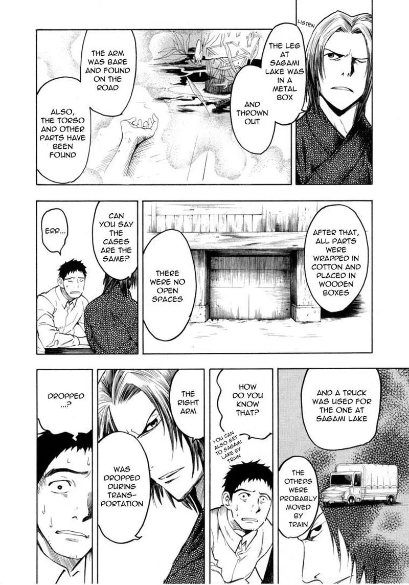 Mouryou no Hako Chapter 6 page 56