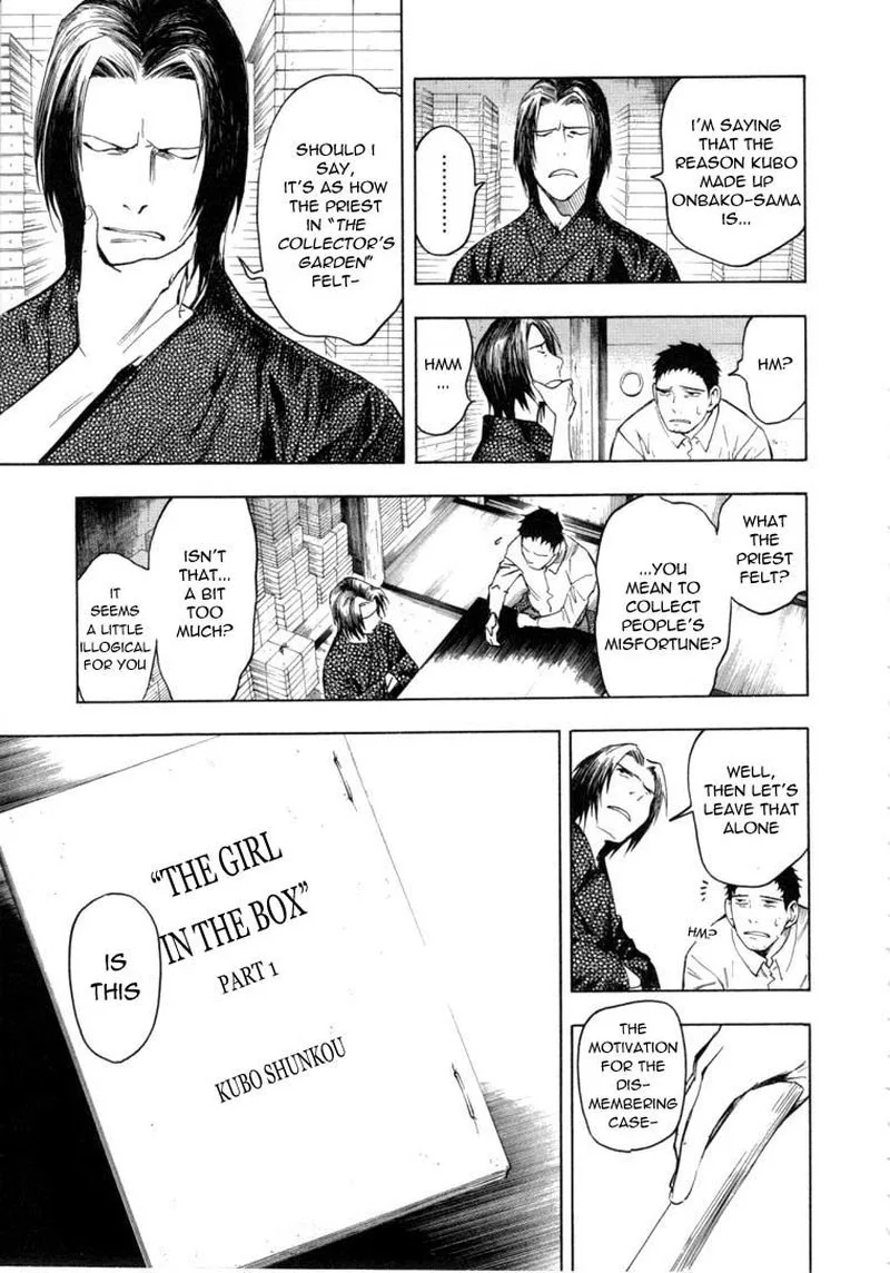 Mouryou no Hako Chapter 6 page 61