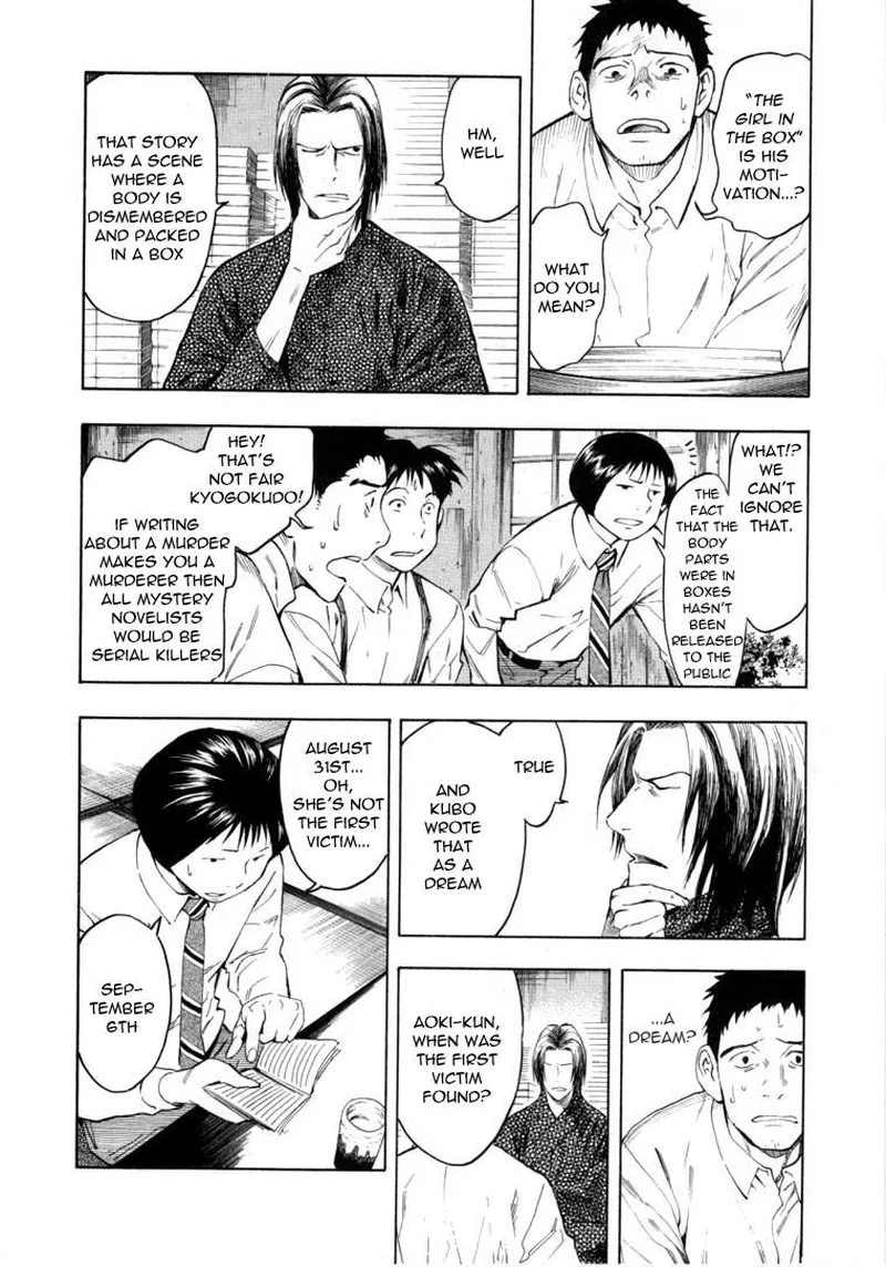 Mouryou no Hako Chapter 6 page 62
