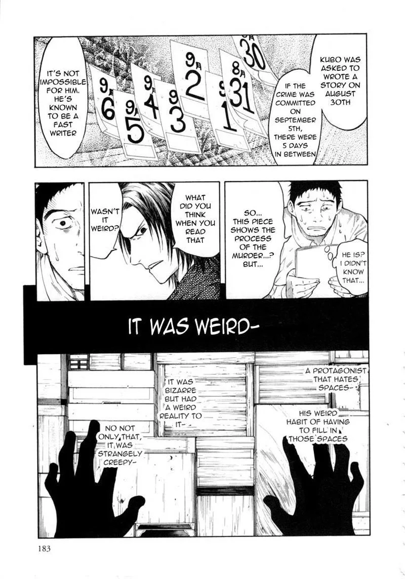 Mouryou no Hako Chapter 6 page 63
