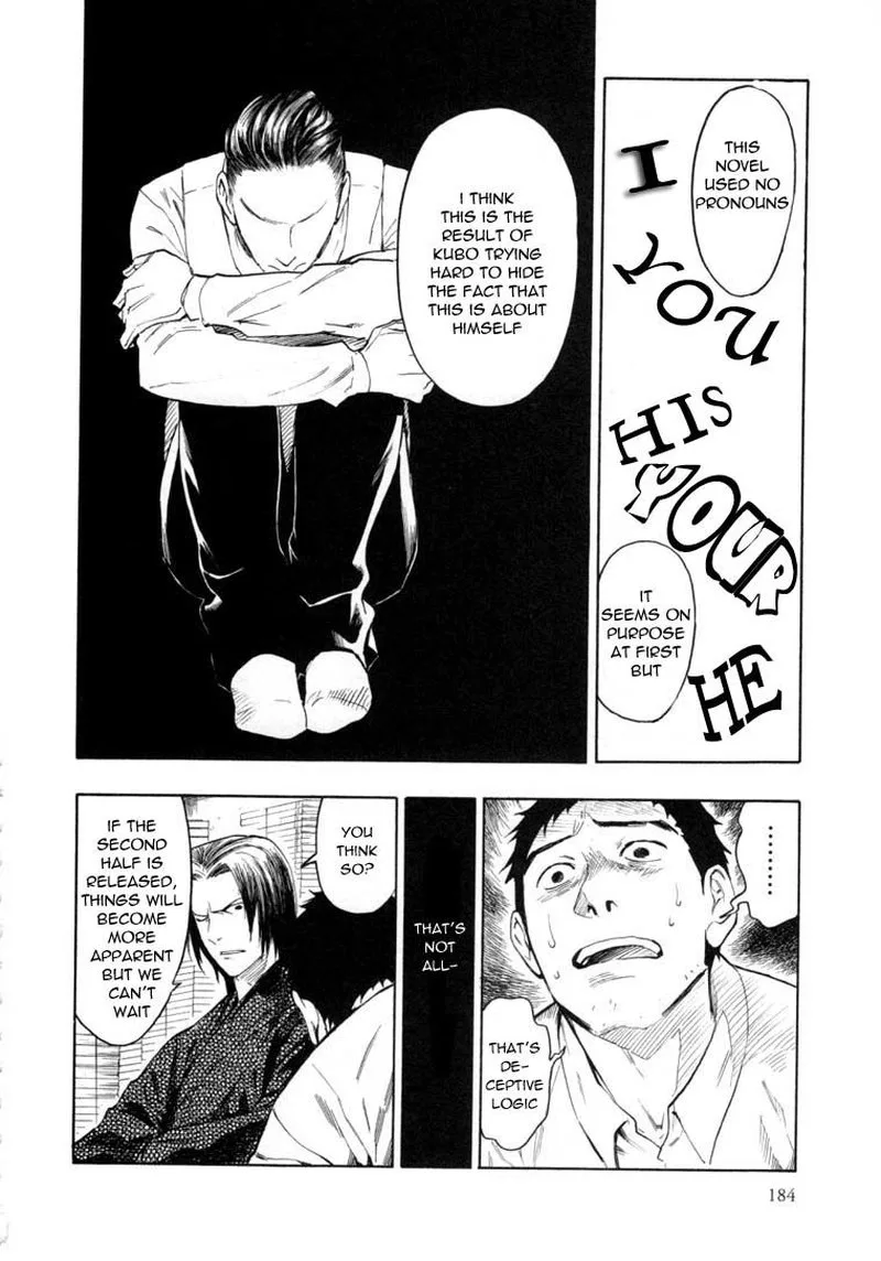 Mouryou no Hako Chapter 6 page 64
