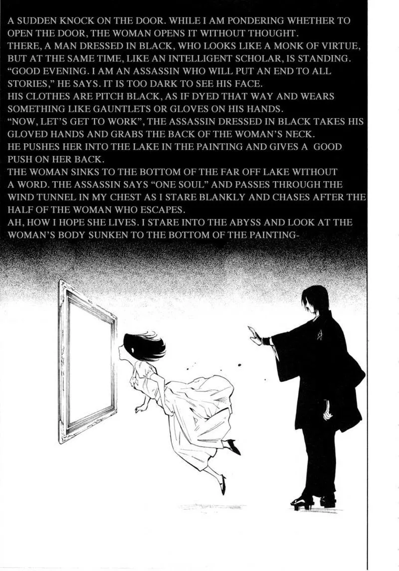 Mouryou no Hako Chapter 6 page 69