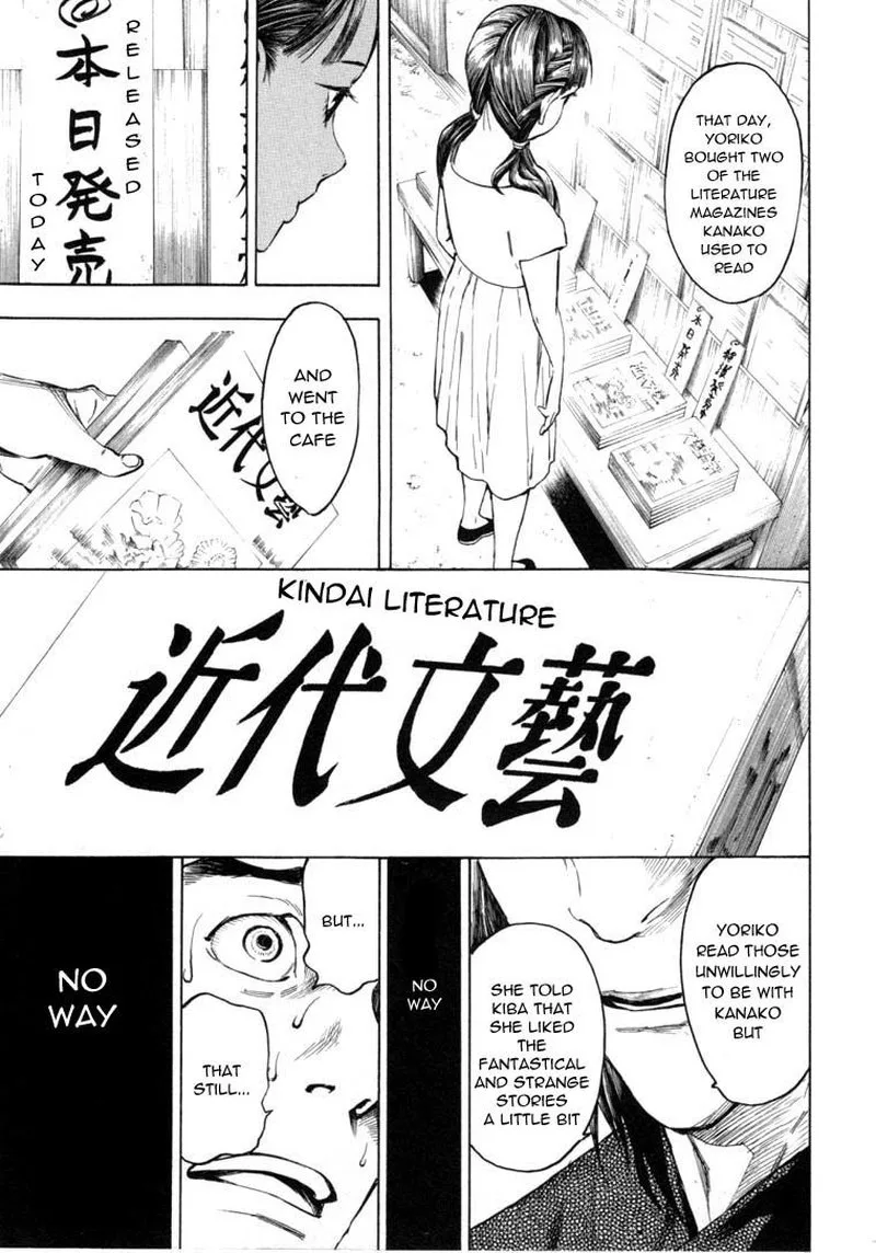 Mouryou no Hako Chapter 6 page 71
