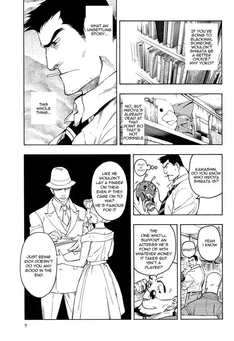 Mouryou no Hako Chapter 7 page 9