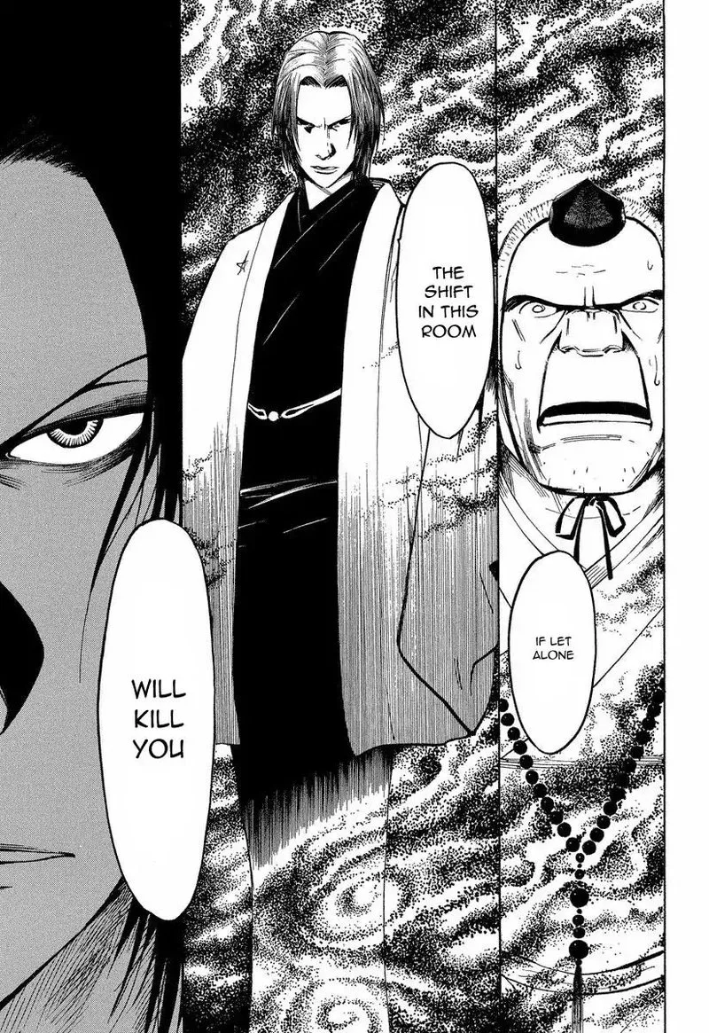 Mouryou no Hako Chapter 7 page 27