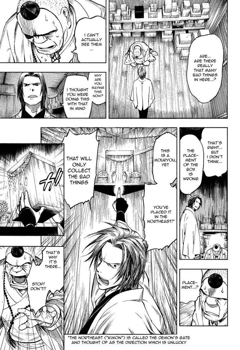 Mouryou no Hako Chapter 7 page 31