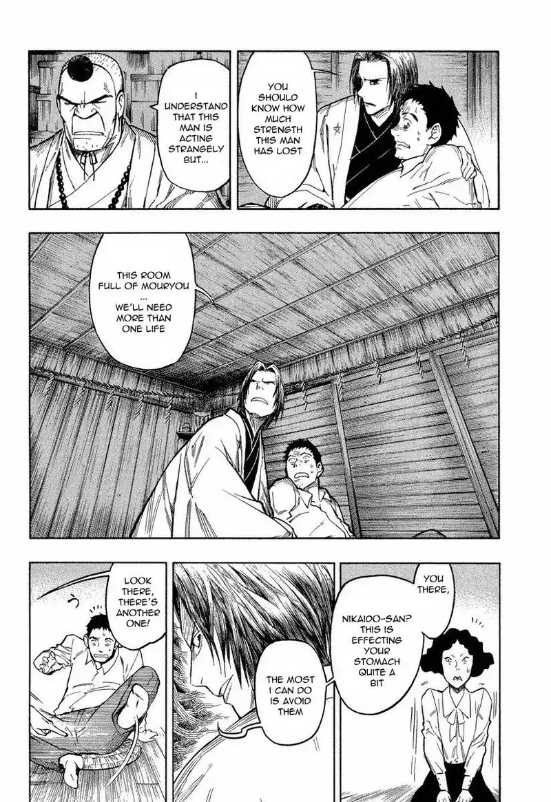 Mouryou no Hako Chapter 7 page 24