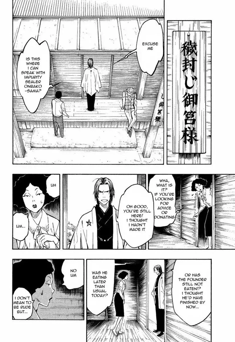 Mouryou no Hako Chapter 7 page 18