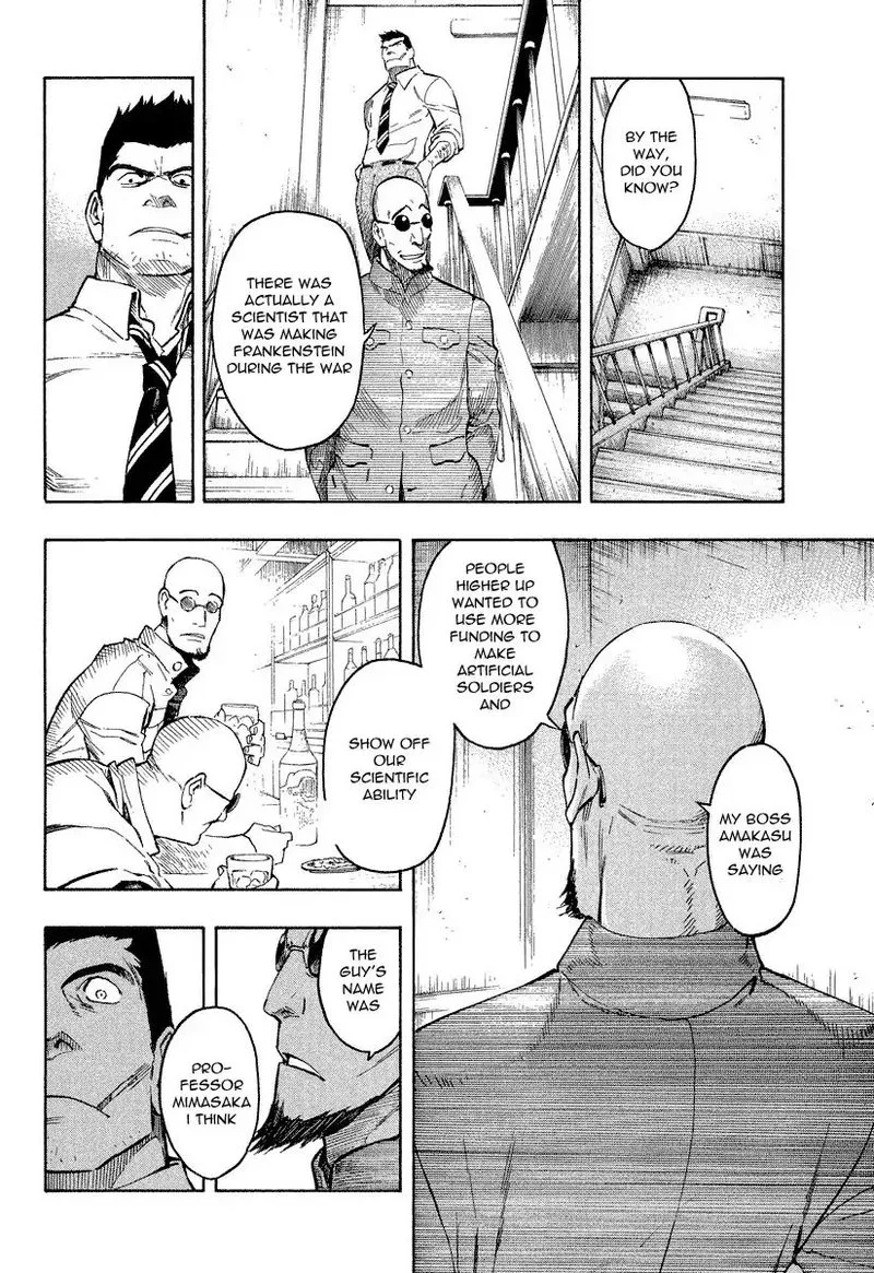 Mouryou no Hako Chapter 7 page 10