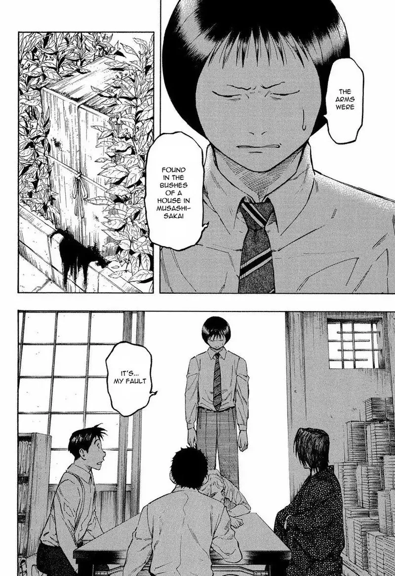 Mouryou no Hako Chapter 7 page 12