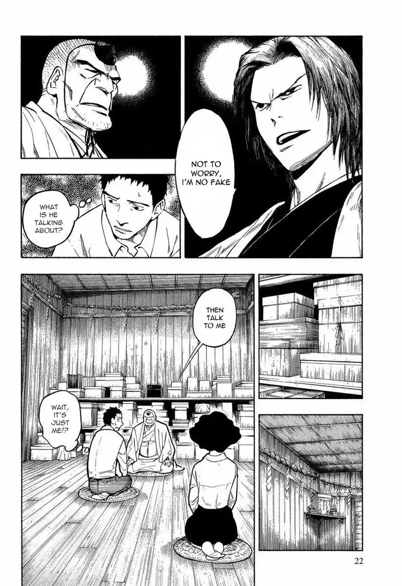 Mouryou no Hako Chapter 7 page 22