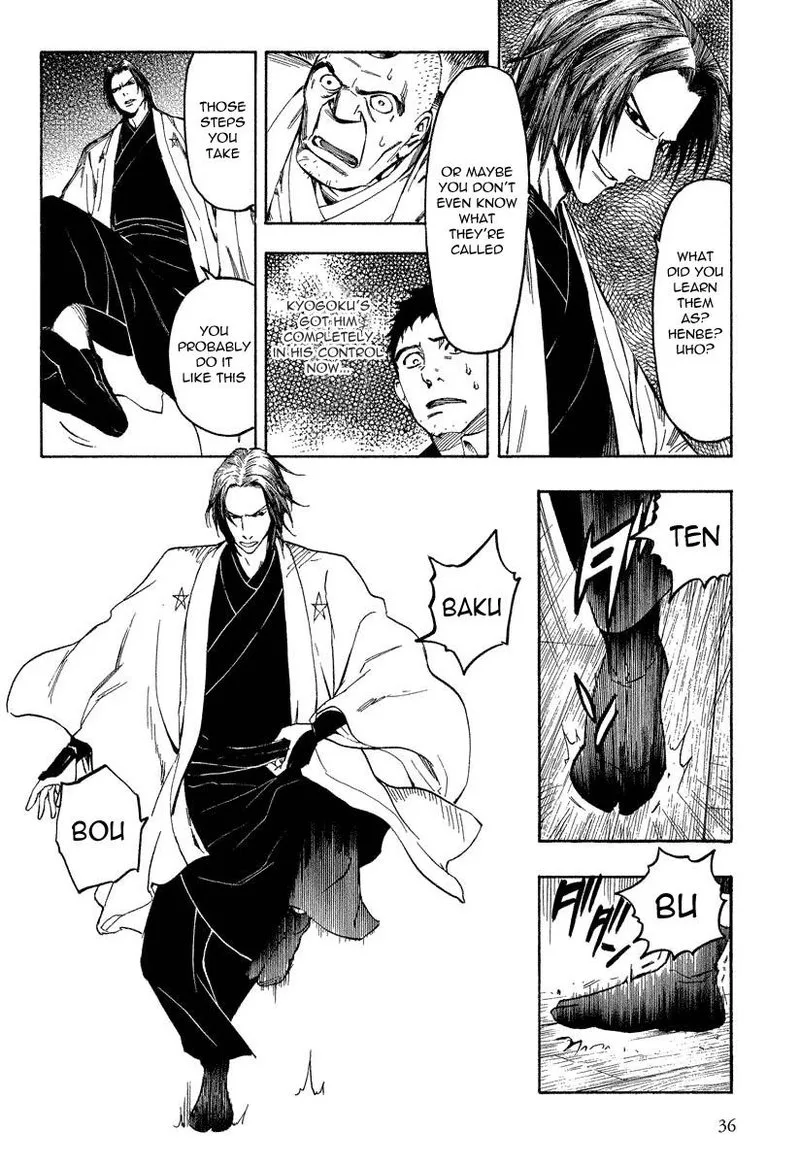 Mouryou no Hako Chapter 7 page 36