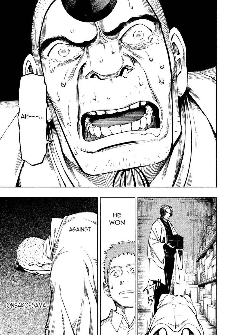 Mouryou no Hako Chapter 7 page 49