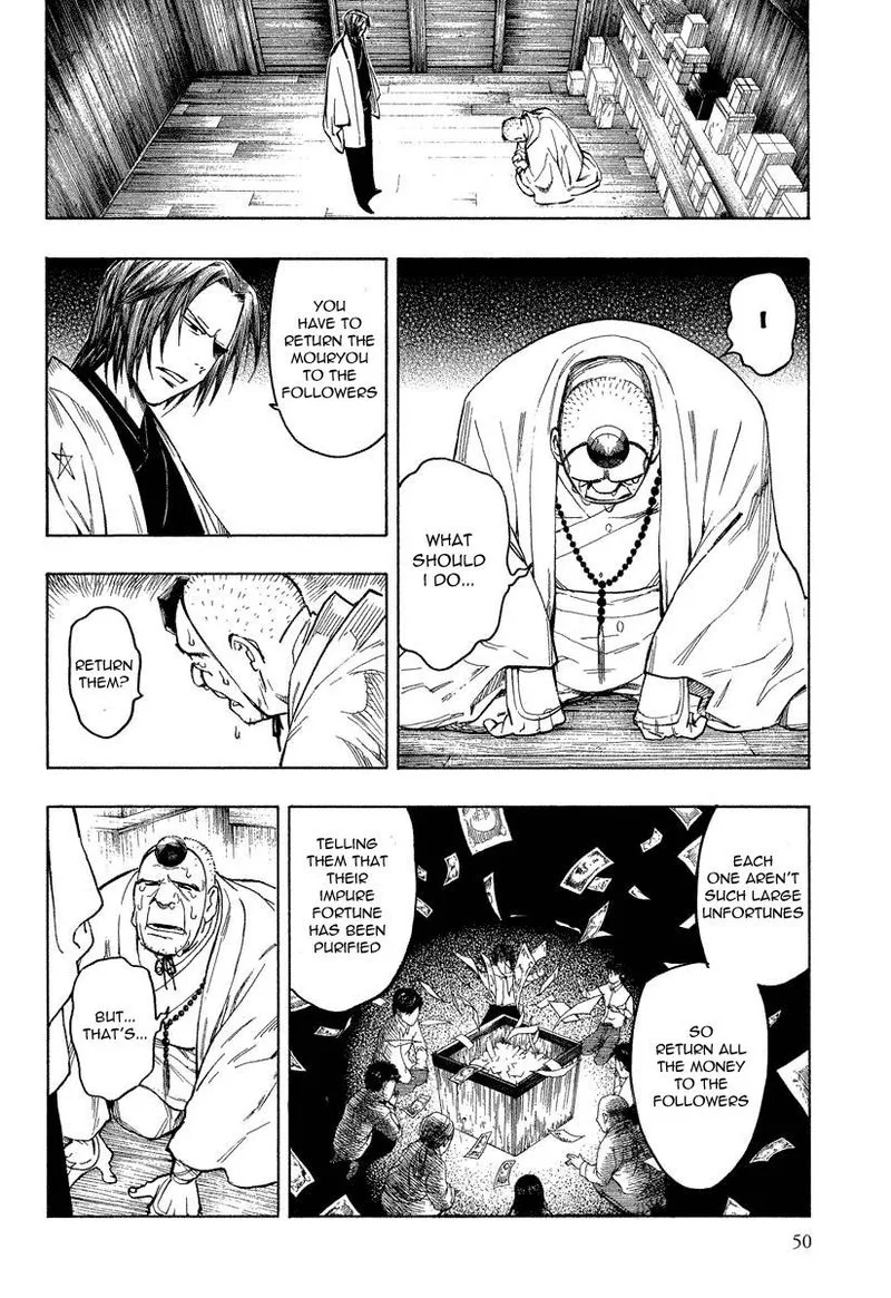 Mouryou no Hako Chapter 7 page 50