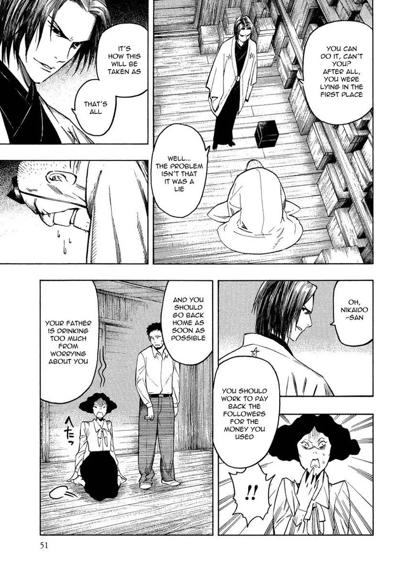 Mouryou no Hako Chapter 7 page 51