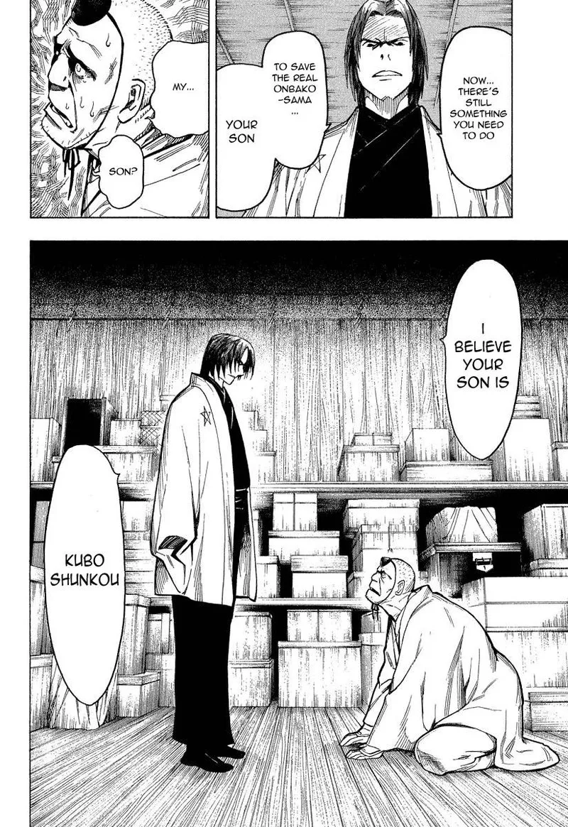 Mouryou no Hako Chapter 7 page 52