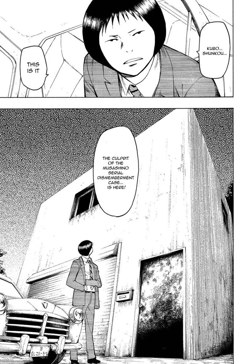 Mouryou no Hako Chapter 7 page 53
