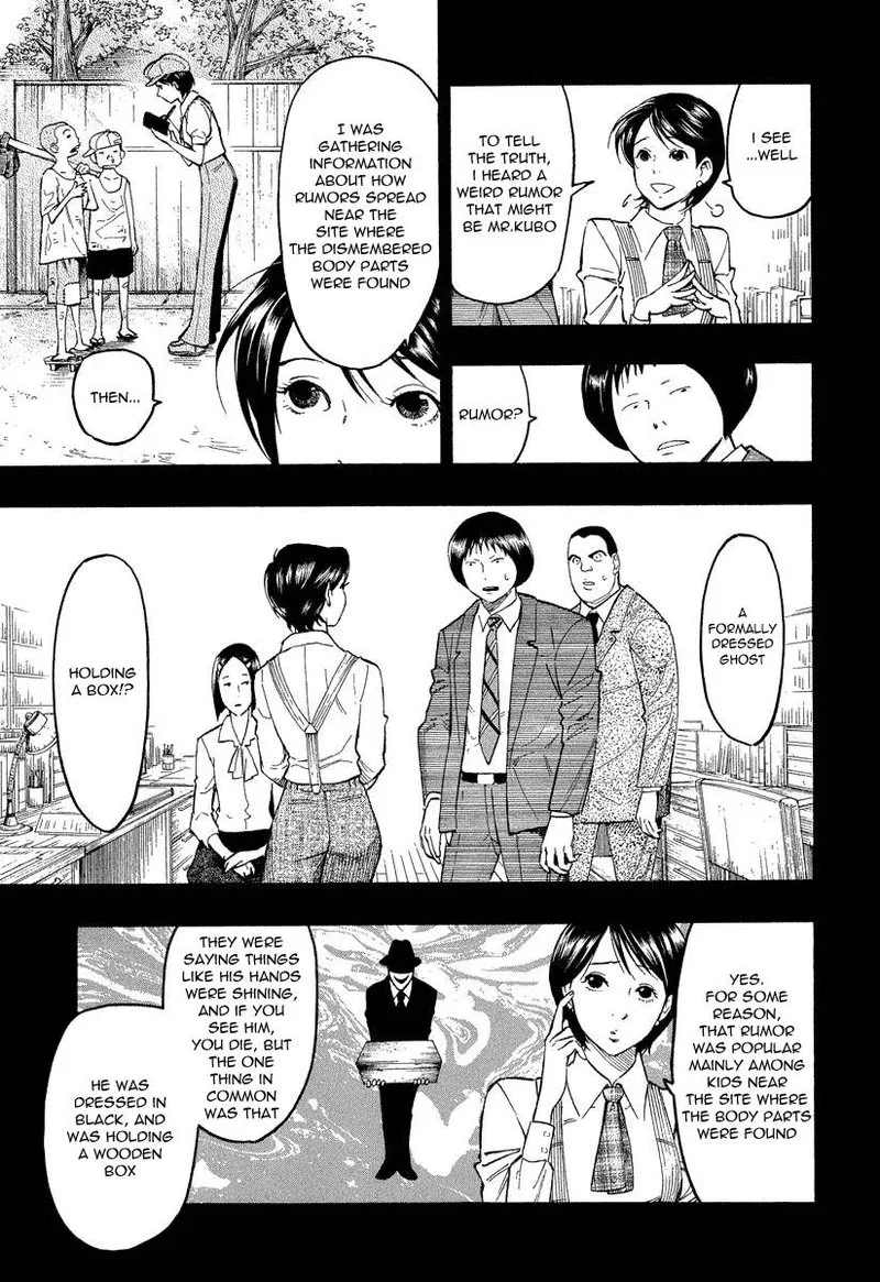 Mouryou no Hako Chapter 7 page 55
